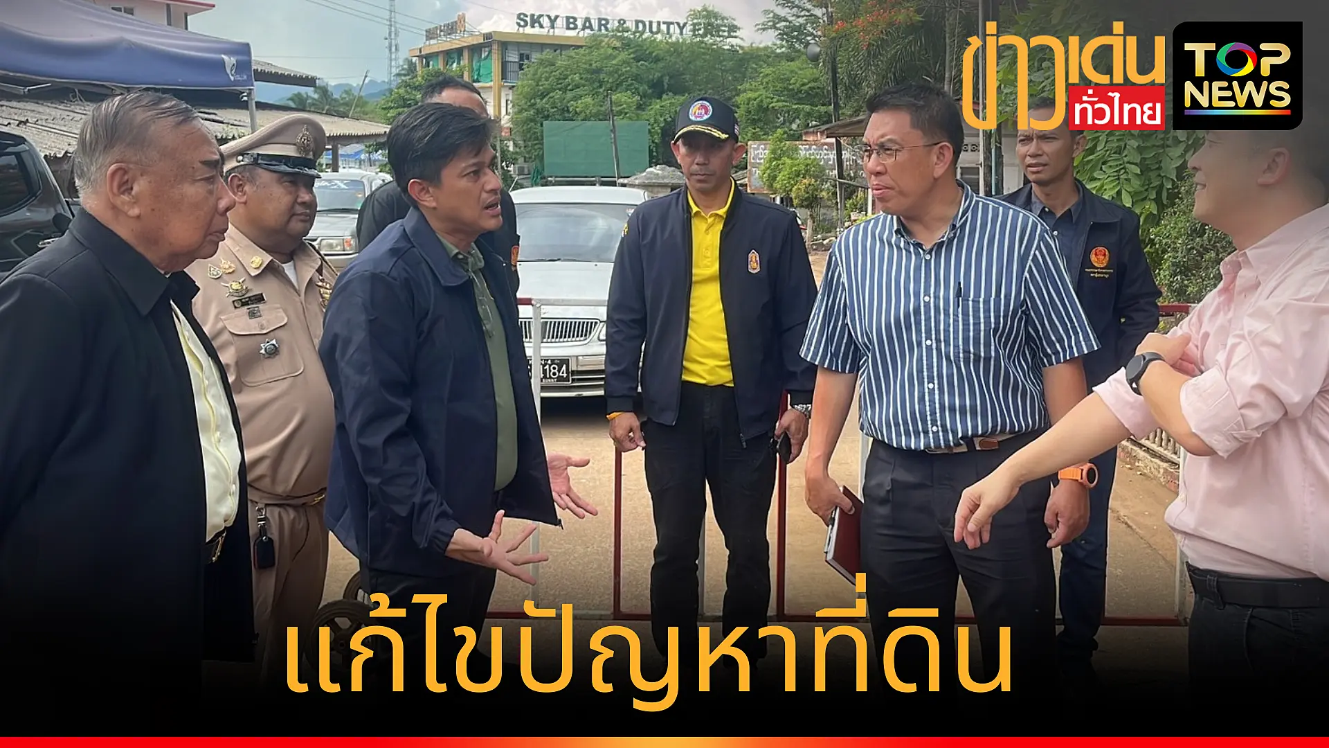 เพิ่มหัวเรื่องย่อย_20250513_074300_0000