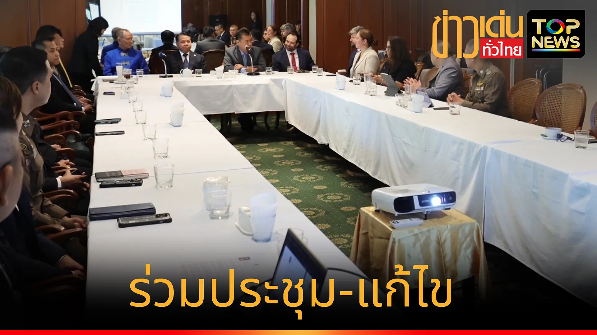 เพิ่มหัวเรื่องย่อย_20250618_073050_0000