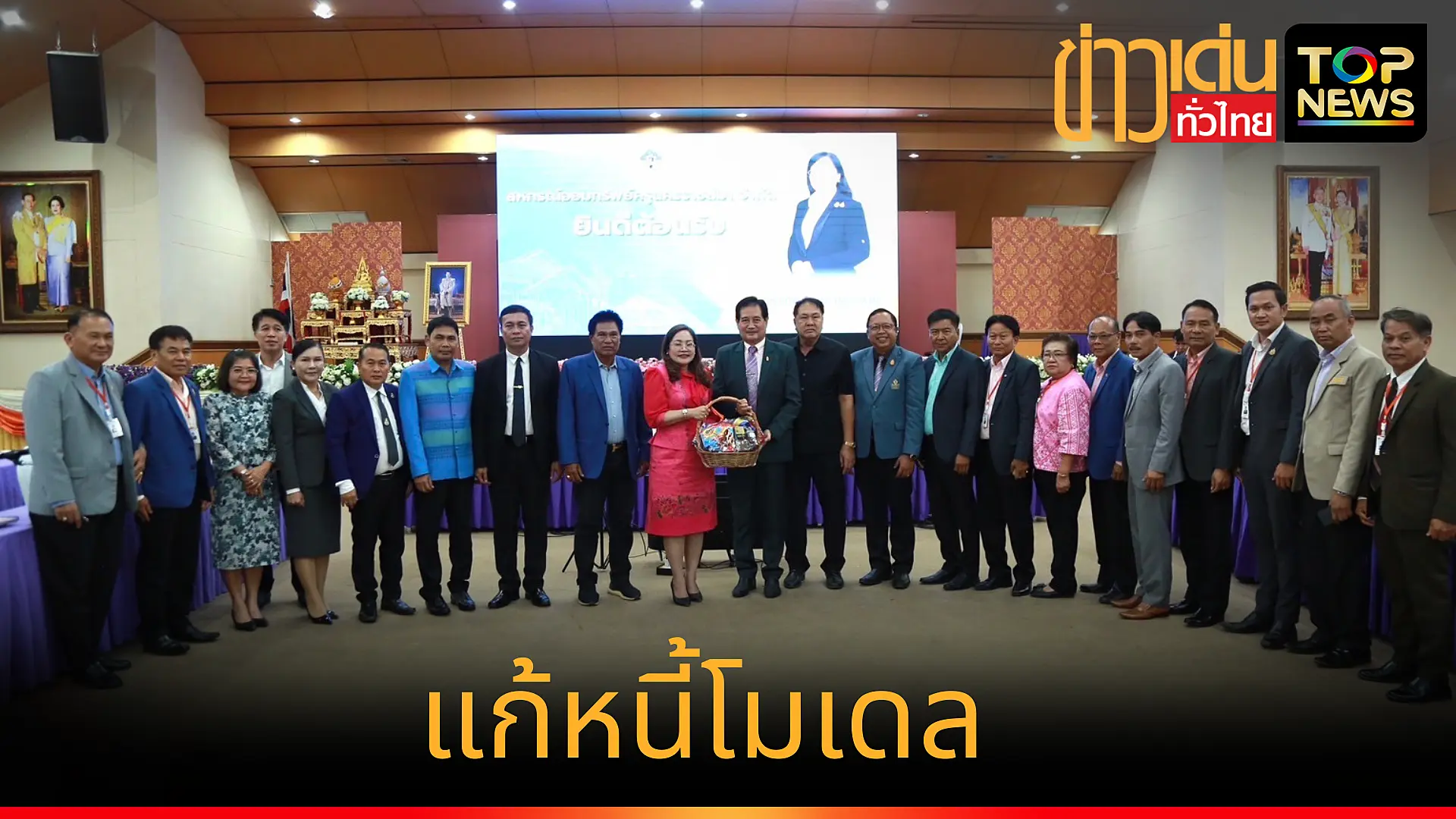 เพิ่มหัวเรื่องย่อย_20250715_181100_0000
