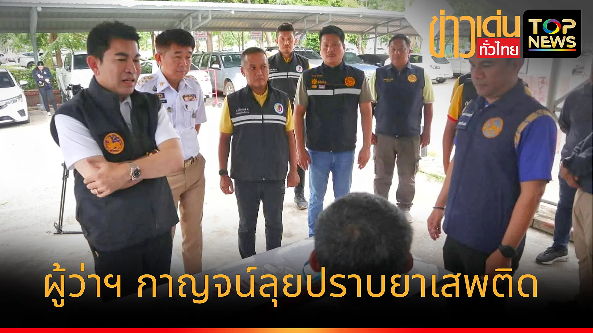 เพิ่มหัวเรื่องย่อย_20250721_230635_0000