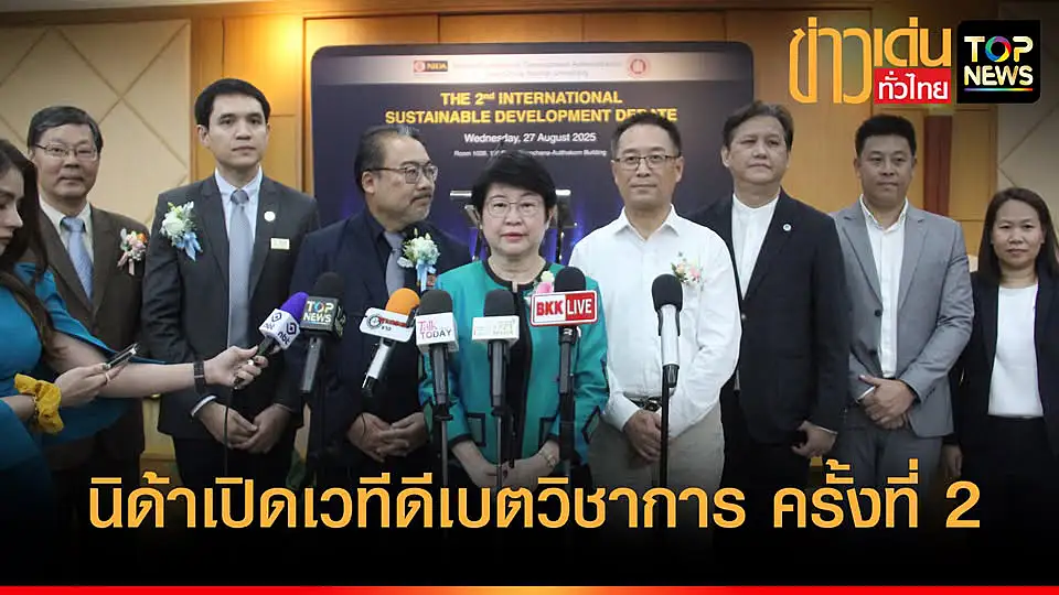 540557645_806925005098950_7999171256525018955_n