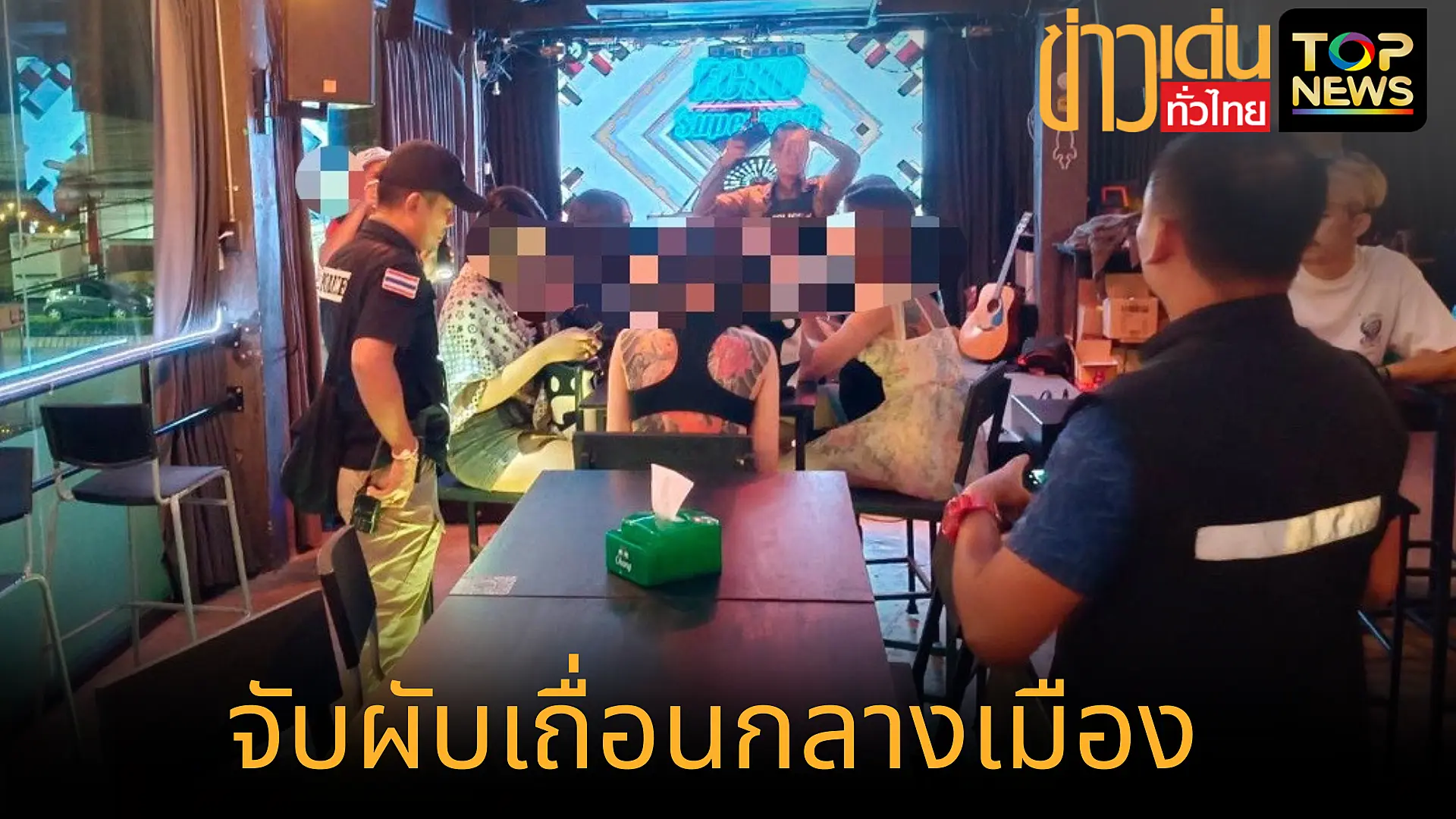 เพิ่มหัวเรื่องย่อย_20250809_121844_0000